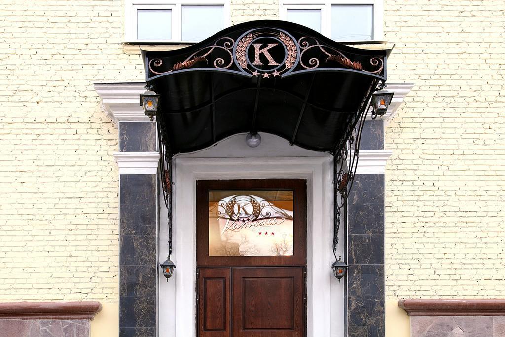 Hotel Katyusha Moskou Buitenkant foto